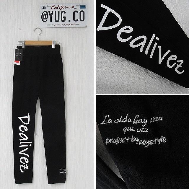 NEW最新【Dealivez】裏起毛レギンス Backロゴ Side刺繍 美脚長 スーパーストレッチ < 女性ファッション NEW最新【Dealivez】裏起毛レギンス Backロゴ Side刺繍 美脚長 スーパーストレッチ < 女性ファッションの