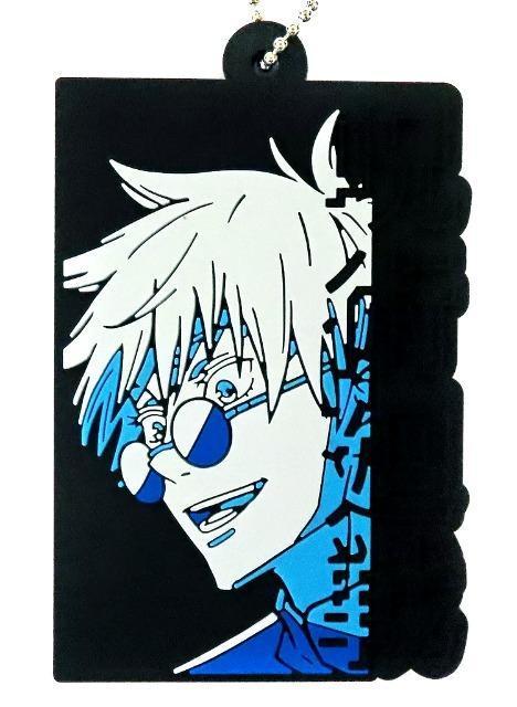 ☆送料無料☆呪術廻戦☆懐玉・玉折/一番くじ☆ラバーチャーム☆五条悟☆ジャンク品☆ < アニメ/コミック/キャラクター  ☆送料無料☆呪術廻戦☆懐玉・玉折/一番くじ☆ラバーチャーム☆五条悟☆ジャンク品☆  < アニメ/コミック/キャラクターの