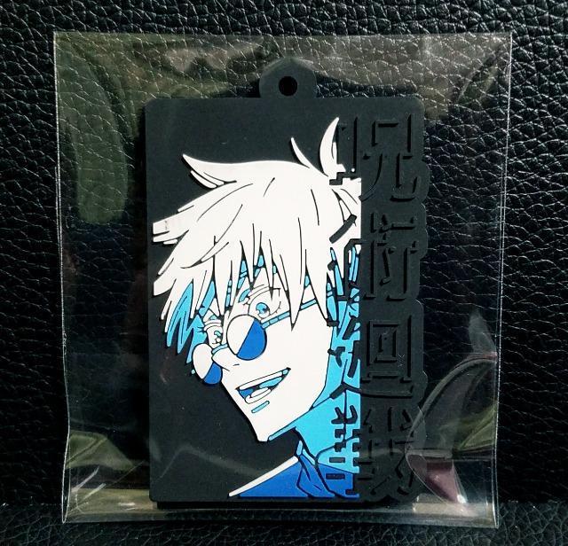 ☆送料無料☆呪術廻戦☆懐玉・玉折/一番くじ☆ラバーチャーム☆五条悟☆ジャンク品☆ < アニメ/コミック/キャラクター  ☆送料無料☆呪術廻戦☆懐玉・玉折/一番くじ☆ラバーチャーム☆五条悟☆ジャンク品☆ < アニメ/コミック/キャラクターの