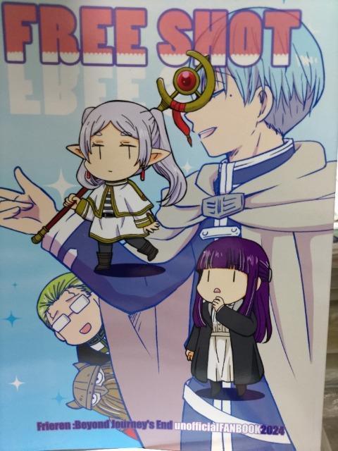 葬送のフリーレン同人誌FREESHOTオールキャラ、刈谷晶 < アニメ/コミック/キャラクター  葬送のフリーレン同人誌FREESHOTオールキャラ、刈谷晶  < アニメ/コミック/キャラクターの
