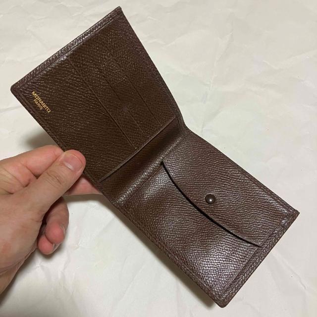 �y1�~�X�^�[�g�z�y�A���e�B�[�N�z�yMORABITO / �����r�g�z ��܂���z