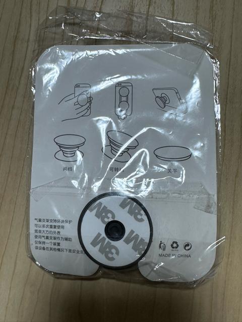 新品 ポップソケット 1点 < 家電/AV  新品 ポップソケット 1点 < 家電/AVの
