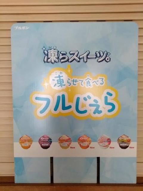 u{@点ĐHׂ t@RcETāEmOЗE{\l@̑p{[h~Q  ^gObY 