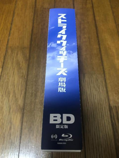 yAjBlu-rayzXgCNEBb`[Y 