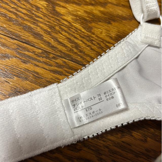 ���� �u���̂� E70