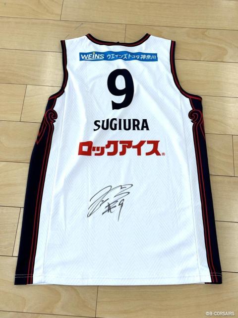 #9 Y CI gpEMTCAWAYjtH[㉺Zbg