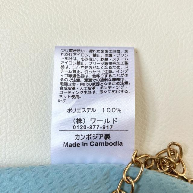 ɔiOPAQUE.CLIPTbJ[fތtuEXu[L