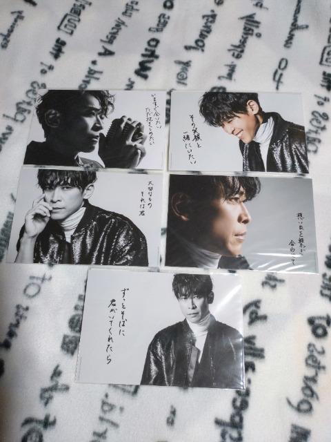 坂本昌行 ソロコンサート メッセージフォト 5枚セット < タレントグッズ  坂本昌行 ソロコンサート メッセージフォト 5枚セット  < タレントグッズの
