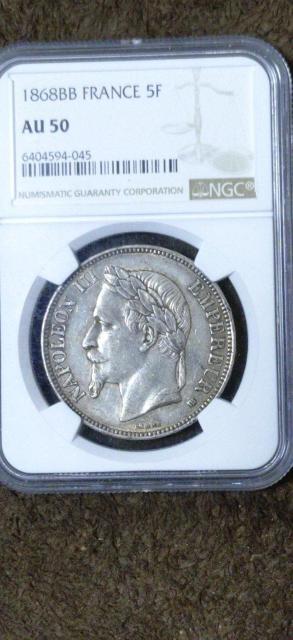 1868年 BB ナポレオン3世 5フラン銀貨弊 < ホビー 1868年 BB ナポレオン3世 5フラン銀貨弊 < ホビーの
