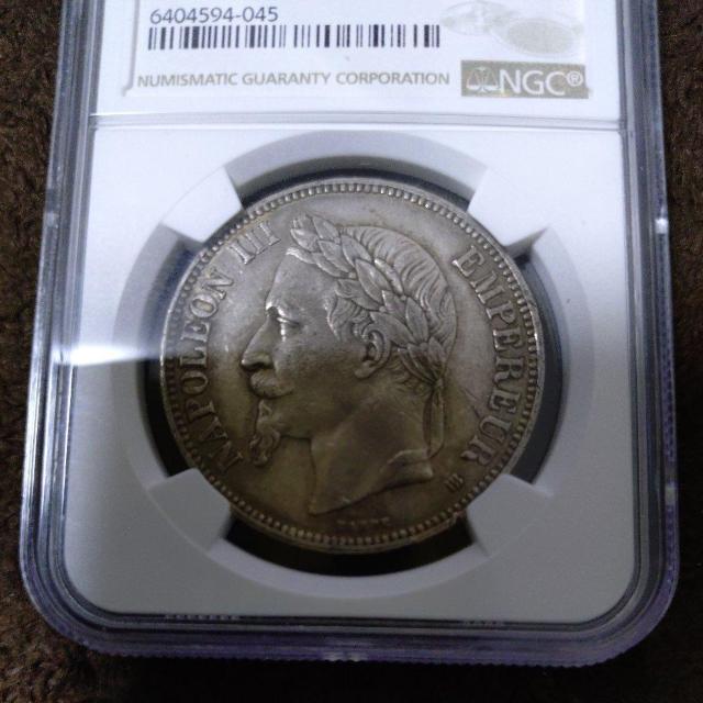 1868年 BB ナポレオン3世 5フラン銀貨弊 < ホビー 1868年 BB ナポレオン3世 5フラン銀貨弊 < ホビーの