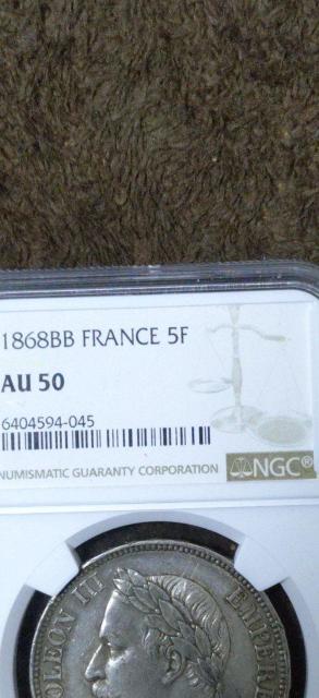1868年 BB ナポレオン3世 5フラン銀貨弊 < ホビー 1868年 BB ナポレオン3世 5フラン銀貨弊 < ホビーの