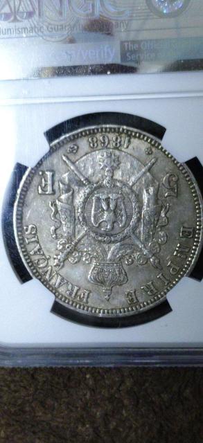 1868年 BB ナポレオン3世 5フラン銀貨弊 < ホビー 1868年 BB ナポレオン3世 5フラン銀貨弊 < ホビーの