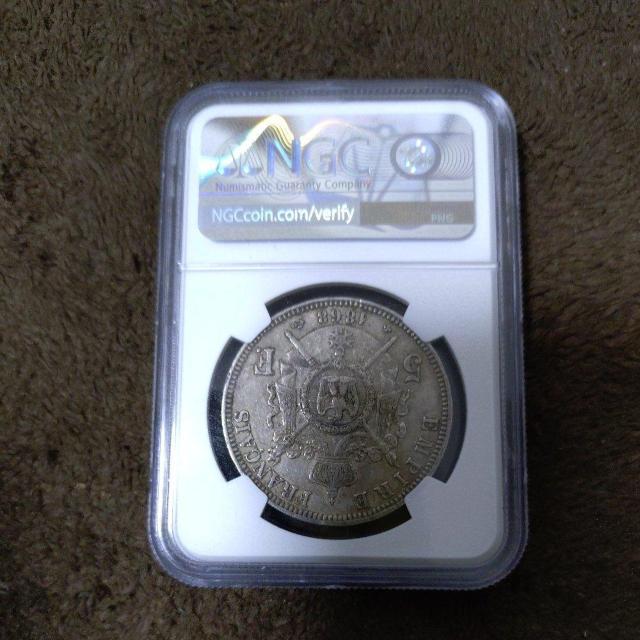 1868年 BB ナポレオン3世 5フラン銀貨弊 < ホビー 1868年 BB ナポレオン3世 5フラン銀貨弊 < ホビーの