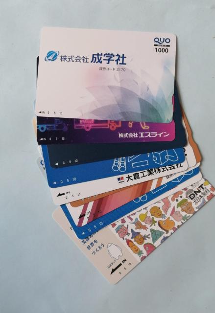 NIJ[h@L@2000~ 