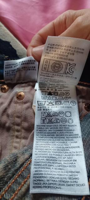 [oCXLevi's 501hhJbRu[`H{^tCXg[gfjpc/W32L32CPIWZn  jt@bV 