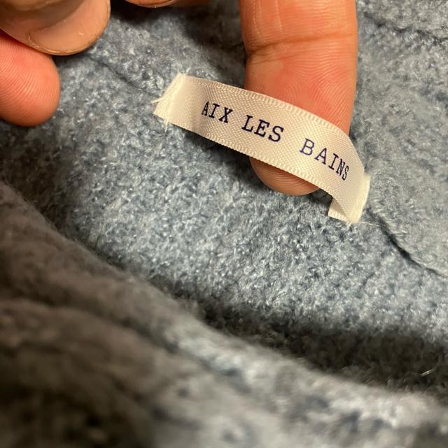 yAIX LES BAINS / GNXoz {[glbN  jbg F  t@bV 