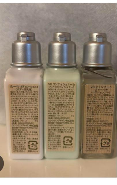 L'OCCITANE ヴァーベナ 旅行用シャンプーセット 3本 < インテリア/ライフ  L'OCCITANE ヴァーベナ 旅行用シャンプーセット 3本 < インテリア/ライフの