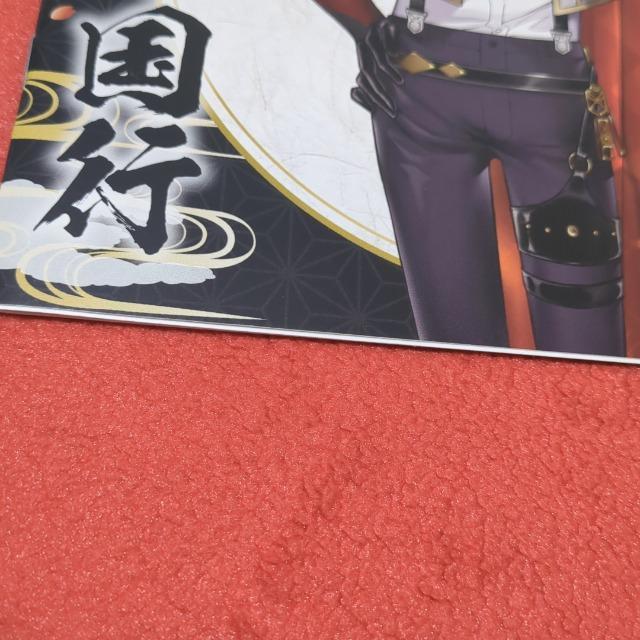 @΍s@m[g  Aj/R~bN/LN^[ 