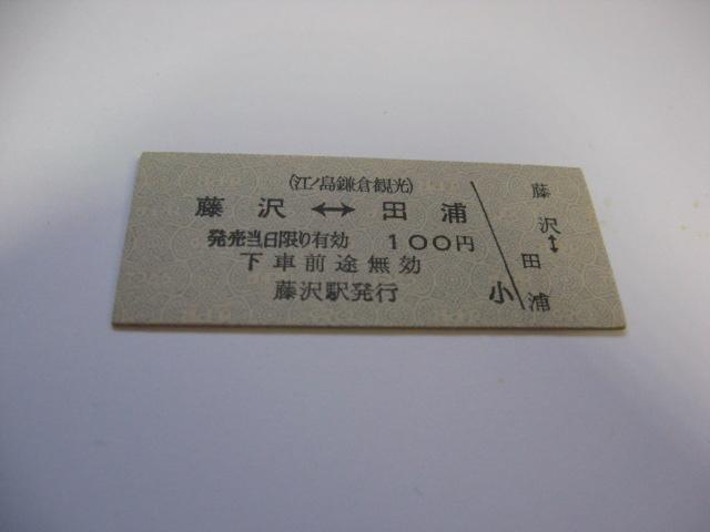 ]̓qό@[cY@POO~   zr[ 