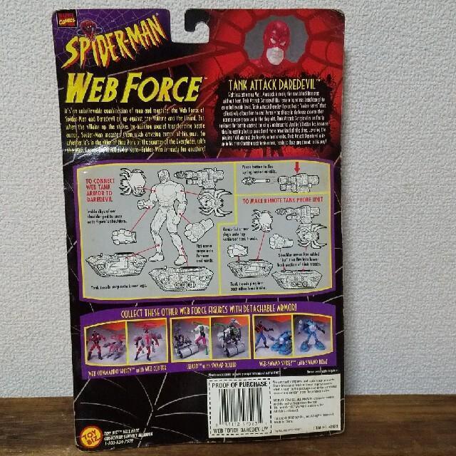 XpC_[}EEFutH[X@^N@A^bN@fAfr@tBMA  zr[ 