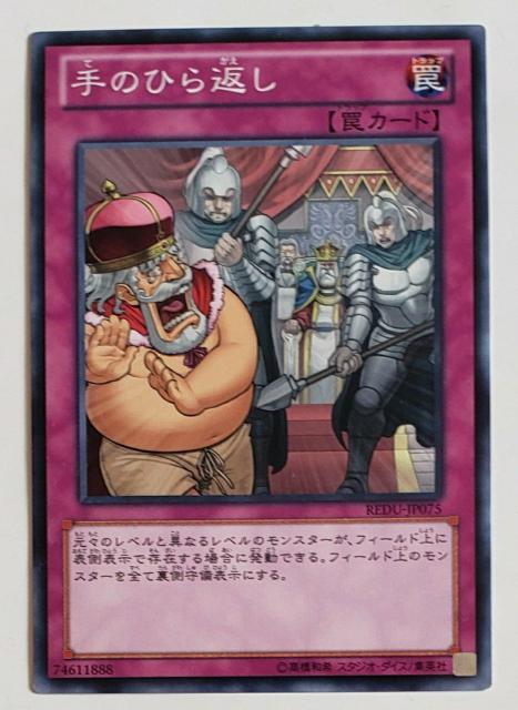 Õi@VY@fGX^[Y@̂ЂԂ@@   g[fBOJ[h 