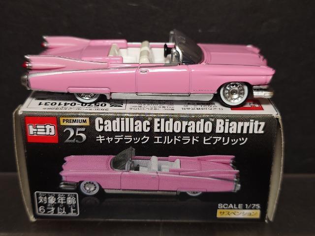 ★トミカプレミアム25★キャデラック エルドラド ビアリッツ★ < ホビー ★トミカプレミアム25★キャデラック エルドラド ビアリッツ★ < ホビーの