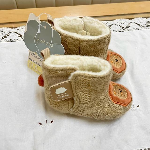 切手可 ファーストシューズ11.5cm ムートン ブーツ ベビー 靴 ルームシューズ < キッズ/ベビー 切手可 ファーストシューズ11.5cm ムートン ブーツ ベビー 靴 ルームシューズ < キッズ/ベビーの