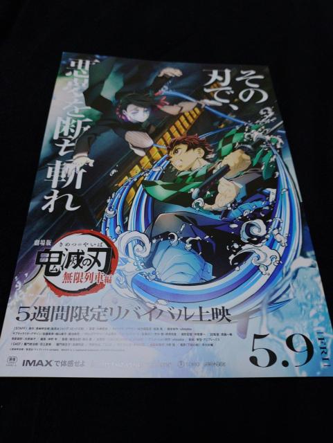 ŋSł̐nԕ҉f`V   zr[ 