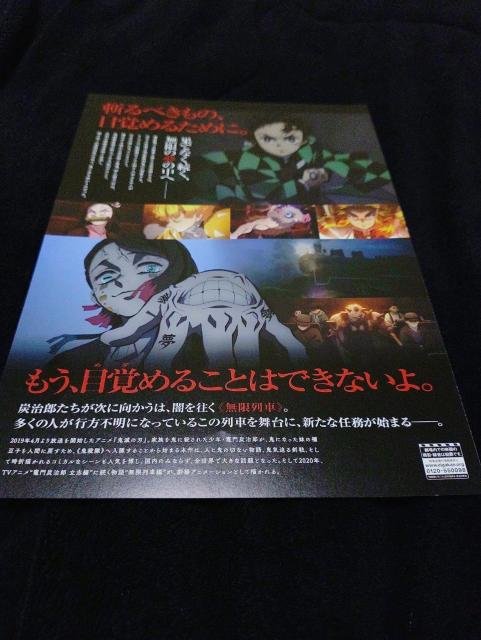 ŋSł̐nԕ҉f`V  zr[ 