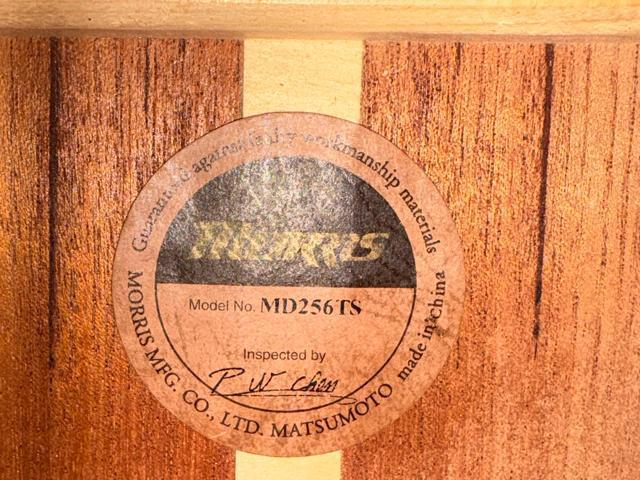 Morris AR[XeBbNM^[@MD256TS P[Xt1926-01-5  zr[ 