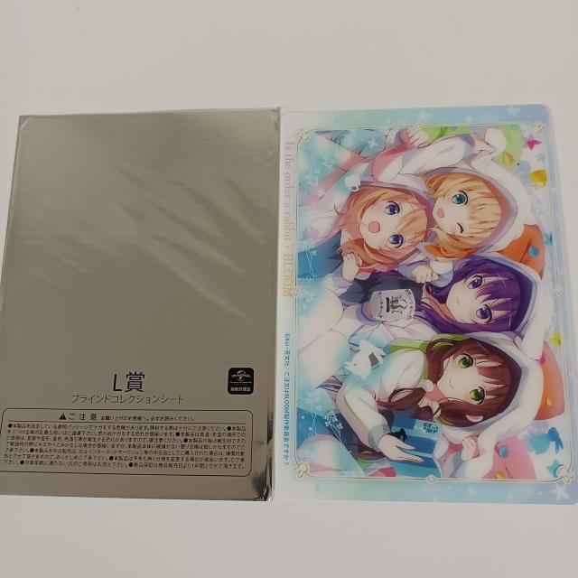 くじ 五等分の花嫁 L賞 ブラインドコレクションシート A < アニメ/コミック/キャラクター くじ 五等分の花嫁 L賞 ブラインドコレクションシート A < アニメ/コミック/キャラクターの