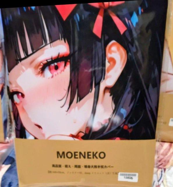 ローリー・マーキュリー 超品質仕様 等身大抱き枕カバー 匿名紙器無料配送 < アニメ/コミック/キャラクター ローリー・マーキュリー 超品質仕様 等身大抱き枕カバー 匿名紙器無料配送 < アニメ/コミック/キャラクターの