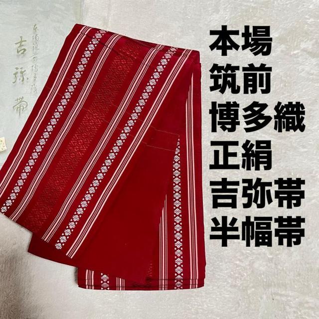 ������ �{��}�O�����D ���� ���㕿 �g��� ��  �� �����t�@�b�V������ 