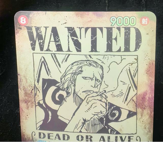 �����s�[�X�J�[�h �x���E�x�b�N�}�� SR �p������ WANTED ��z�� OP09-009 �V���Ȃ�c�� �����i�� �����s�J�[�h �� �g���[�f�B���O�J�[�h�� 