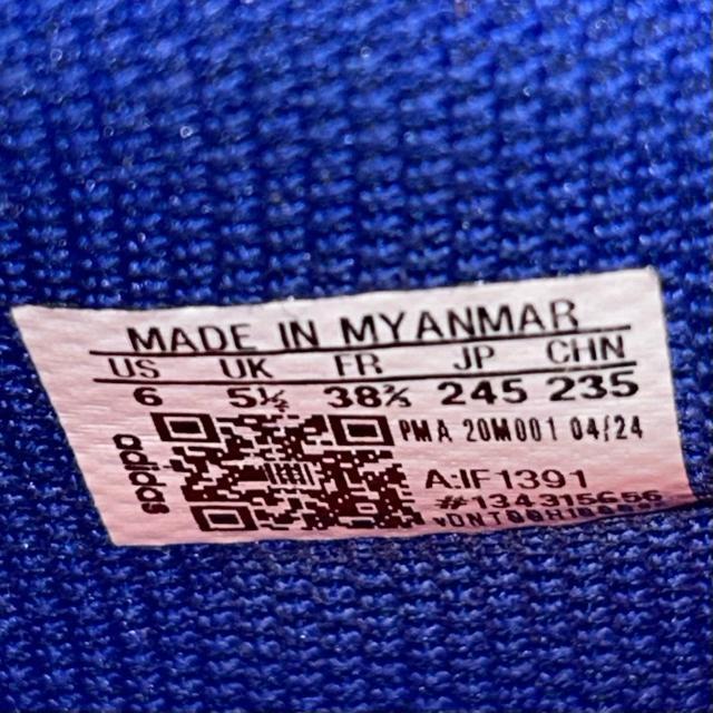 adidas �A�f�B�_�X �W���j�A �T�b�J�[ �g���[�j���O�V���[�Y 24.5cm �� ���W���[/�X�|�[�c�� 