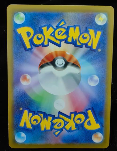 �y��/�ɔ��i�z�s�J�`���E �A�[�g�A�J�f�~�[ ���܍�i XY-P �v���� pikamania �񔄕i �|�P�J ���ޕi �� �g���[�f�B���O�J�[�h�� 