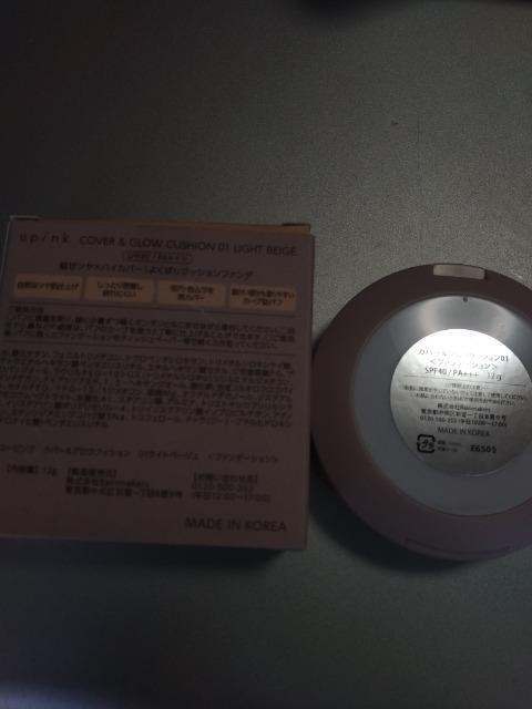 upink�N�b�V�����t�@���f�[�V����01  �� ����/�R�X��/�l�C���� 