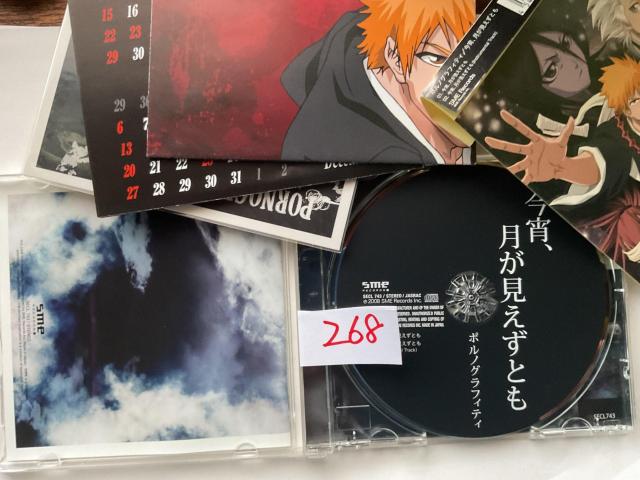 �|���m�O���t�B�e�B �����A�����������Ƃ� CD �A�j���uBLEACH�v�e�[�}�\���O SECL 743 �� �^�����g�O�b�Y�� 