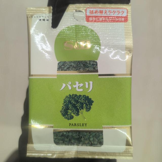 �t�����X�Y �p�Z�� (PARSLEY) 2.5g 2027�N6��4���܂�  �� �O����/�h�����N�� 