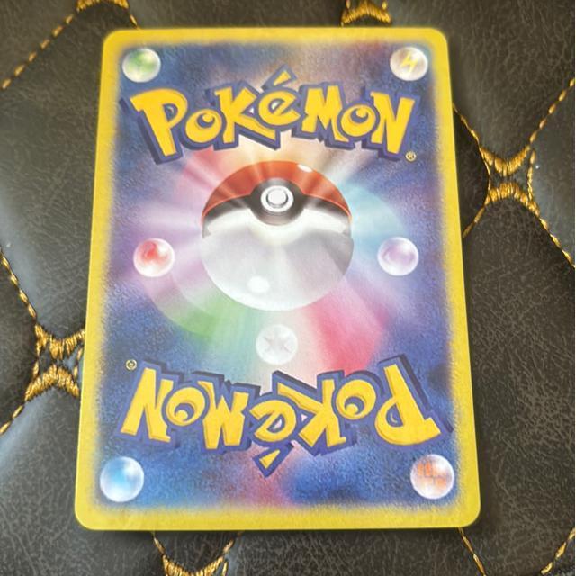 �|�P�����J�[�h�@�s�J�`���E  15���N�L�O�@�v�����@BW P �� �g���[�f�B���O�J�[�h�� 