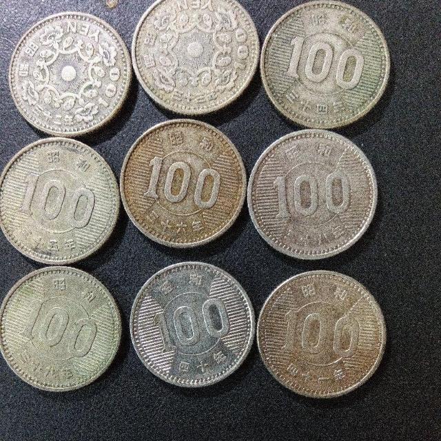 ���a32�N�`41�N100�~���  �� �z�r�[�� 