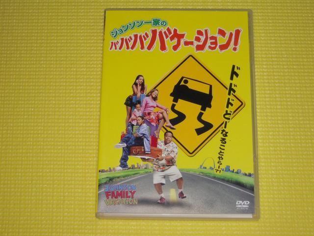 W\Ƃ̃ooooP[VI   CD/DVD/rfI 