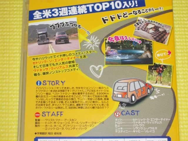 W\Ƃ̃ooooP[VI  CD/DVD/rfI 