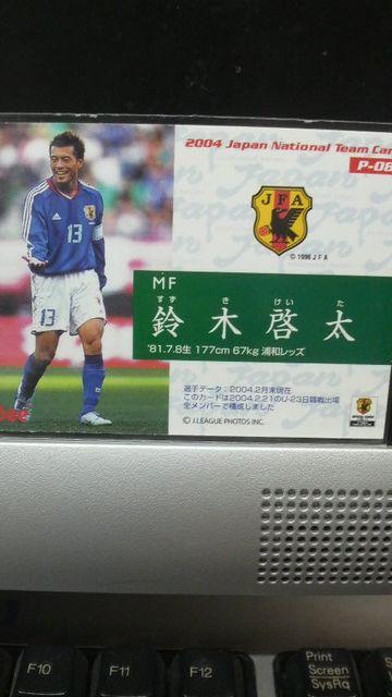 ،[ MTC J[h  g[fBOJ[h 