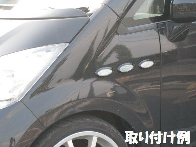 汎用ダミーダクト(47)4個入りホワイト < 自動車/バイク 汎用ダミーダクト(47)4個入りホワイト < 自動車/バイク