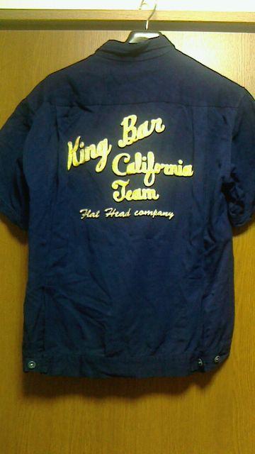 �{�[�����O�V���c �� �u�����h�� 