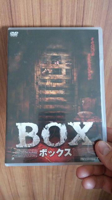 BOX^{bNX݁I   CD/DVD/rfI 