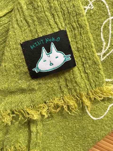 mintnekoEoulRXg[BO[  uh 