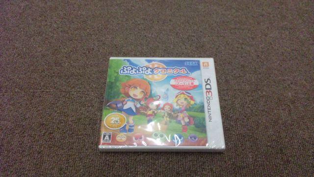 【新品3DS】ぷよぷよクロニクル < ゲーム本体/ソフト  【新品3DS】ぷよぷよクロニクル  < ゲーム本体/ソフトの