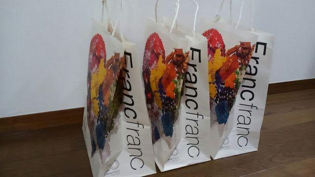 美品★Francfrancフランフラン★3枚★Shopショップ袋★紙袋★ニトリ無印良品 < インテリア/ライフ 美品★Francfrancフランフラン★3枚★Shopショップ袋★紙袋★ニトリ無印良品 < インテリア/ライフの